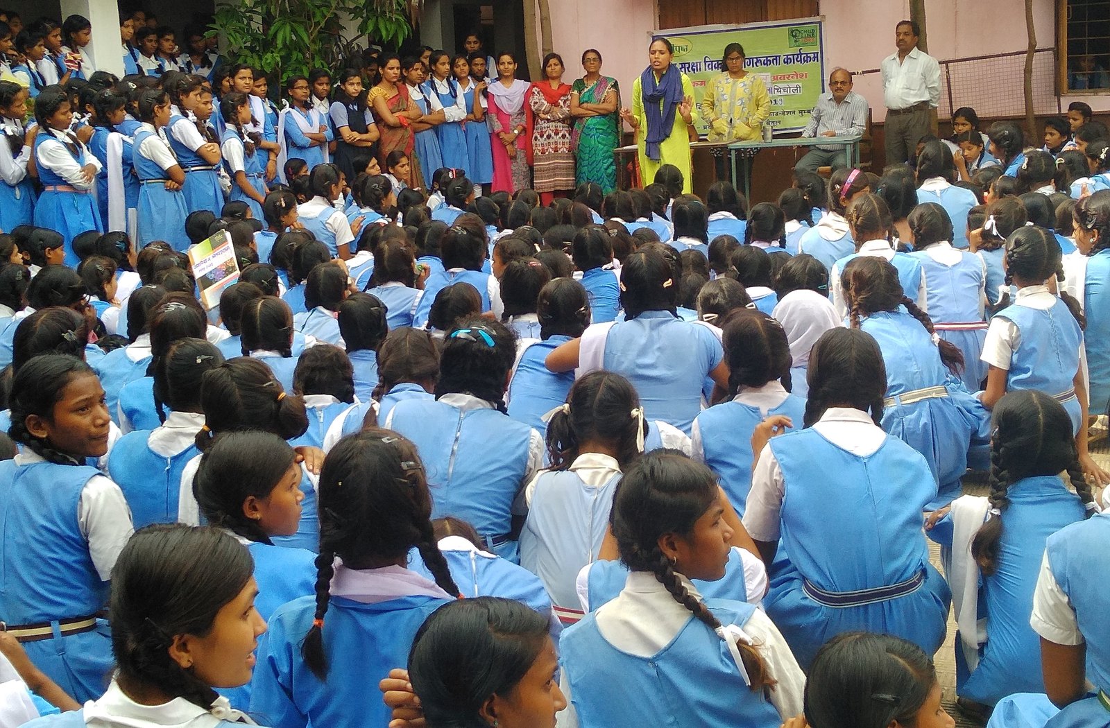 School Chalo Abhiyan