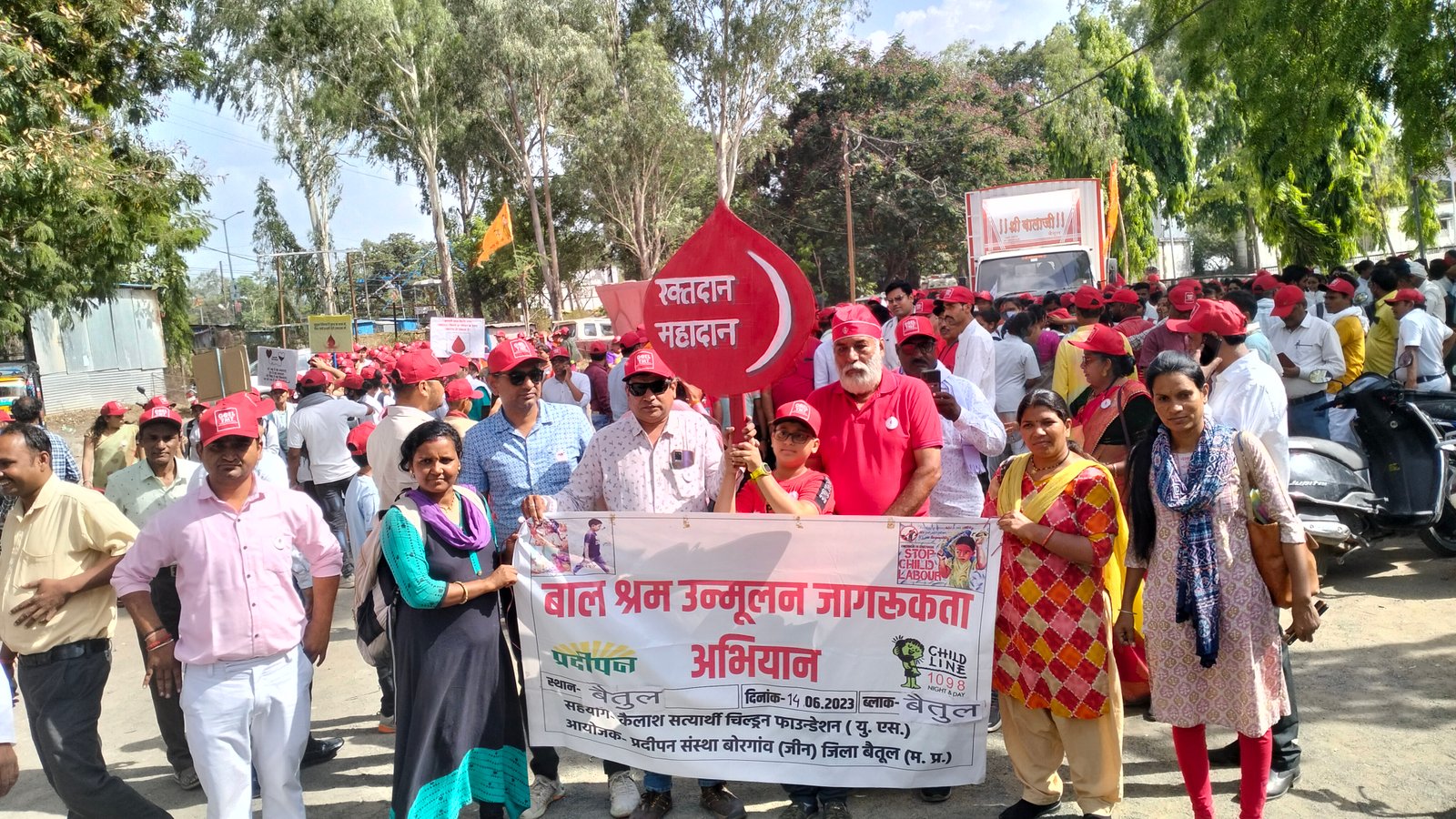 Child labour elimination awareness march