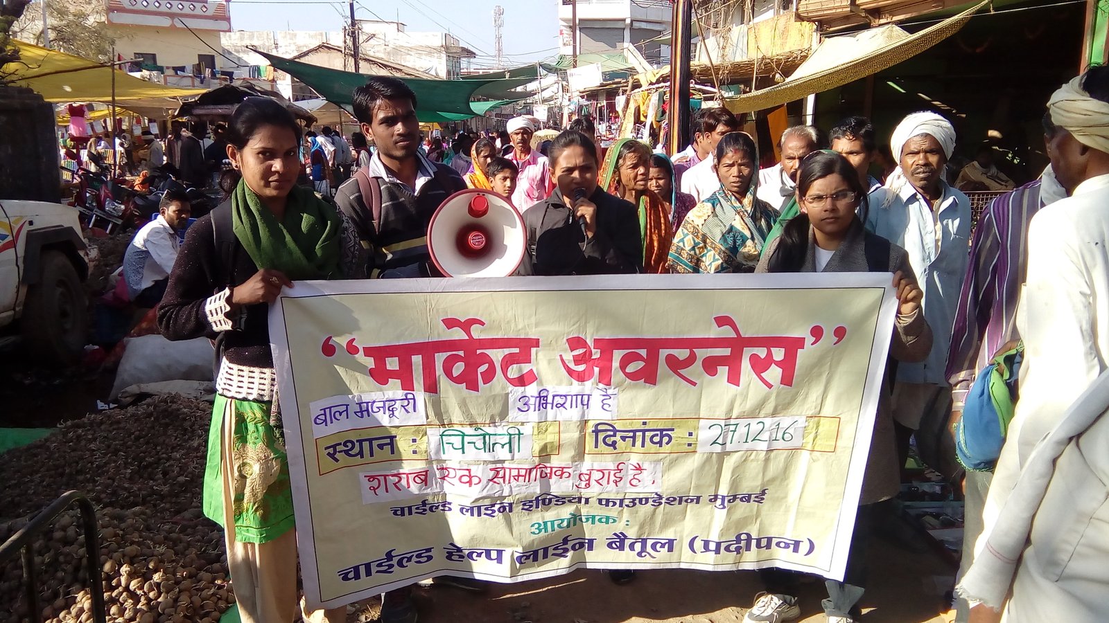 Market awareness campaign against child labour