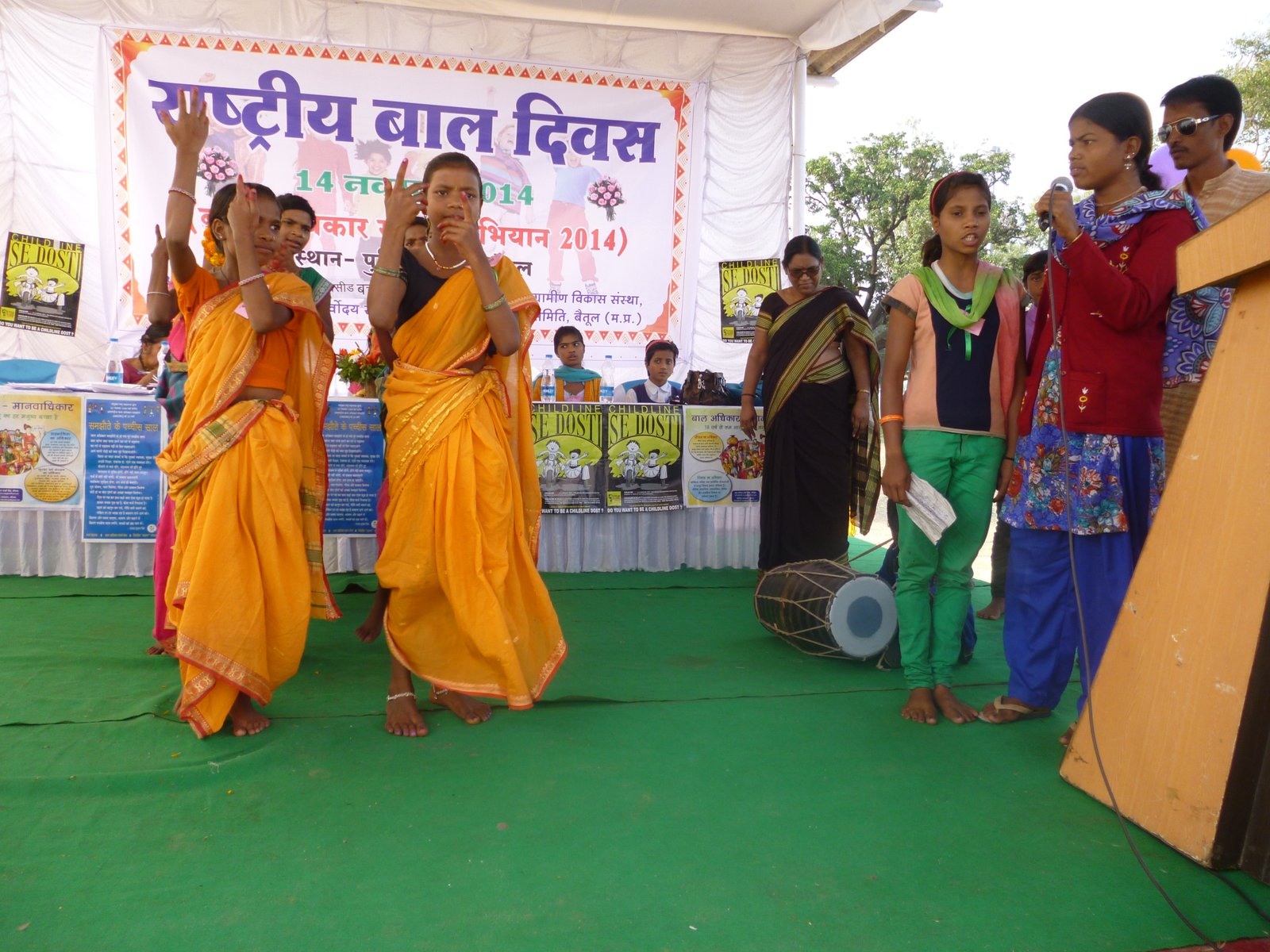 National Children's Day cultural programme