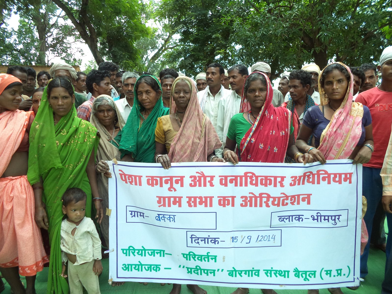 PESA and Forest Rights Act orientation