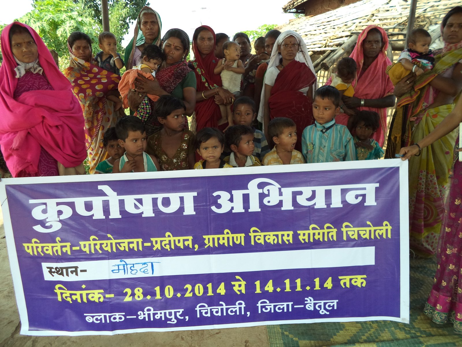 Kuposhan Abhiyan outdoor session