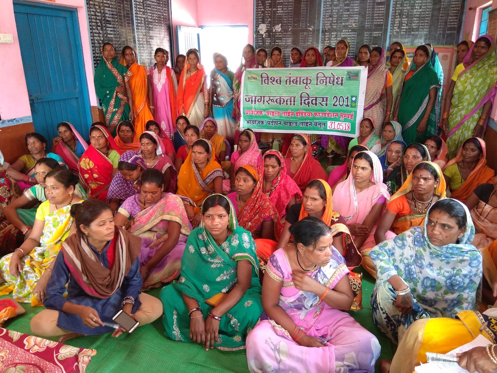 Nashamukti Diwas programme